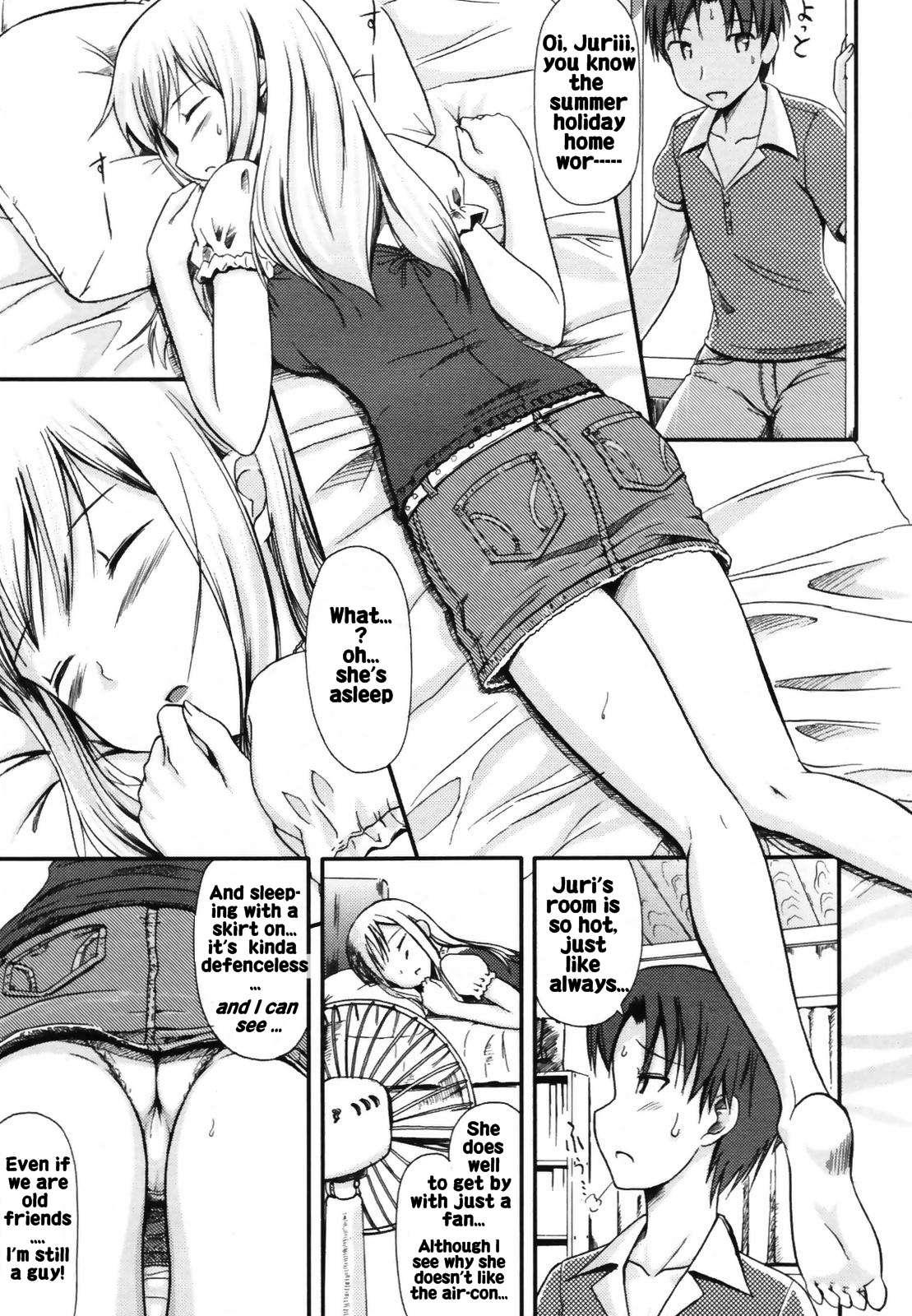 A Summer Afternoon With A Childhood Friend Chapter 1000 Page 3